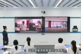山东商务职业学院教师参加第七届全国数字创意教学技能大赛创佳绩图片