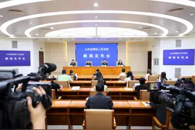 非法买卖苏铁，一人被判危害国家重点保护植物罪图片