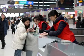 郑州站春运40天发送旅客1113.7万人次，多站创发送量纪录图片