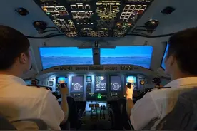 中国民航飞行学院成为全球航空培训升级计划成员图片