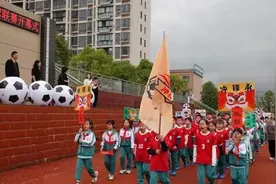 “足”梦绿茵场 追“球”梦想时——东至县实验小学第六届校园足球联赛开幕图片