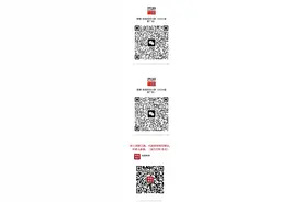 2026年起，这两项测试将计入我省中考成绩图片