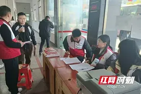 桃江县马迹塘镇开展爱心献血活动图片