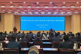 在春天里奋发“项”上！郑州经开区因地制宜提速发展新质生产力图片