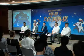 王宏伟领衔主演，儿童歌剧“阿凡提”系列上新图片