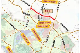 安徽将再建一座长江大桥，计划于今年开工图片