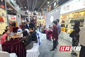 白沙溪邀您相约2024广州全球茶业交易博览会图片