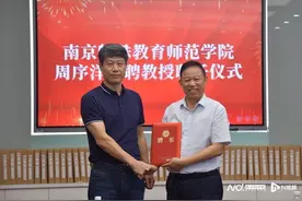 推进无障碍环境建设，还面临哪些难点、堵点？专访周序洋图片