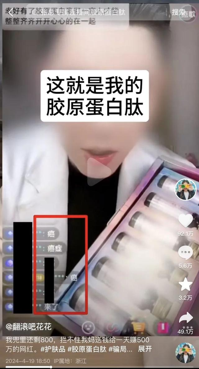 脑膜瘤可以吃花胶 2026年脑膜瘤可以吃海鲜吗