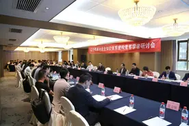 聚焦文化传承与自主知识体系建构，这场青年学者研讨会在汉举行图片