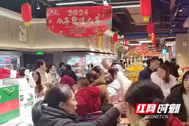 平江年货节，“小油券”撬旺“大消费”图片