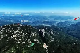 官宣！宁德1景区最高峰正式更名为→图片