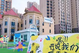 48名幼儿感染诺如病毒，幼儿园安全卫生不能留盲区|新京报快评图片