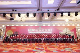 贺一诚欢迎内地奥运健儿到访澳门：奥运热潮再燃澳门各界爱国热情图片