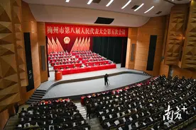 五突破七聚力！2025年，梅州这样干｜梅州两会图片
