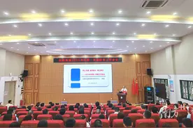 加速迈向优质均衡！伦教奏响教育高质量发展“新强音”图片