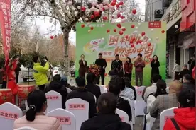 鄠邑区2025年加力扩围实施消费品以旧换新系列活动启动图片