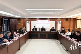 持续推动社会工作高质量发展，揭阳社会工作新春座谈会召开图片