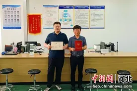 河北孟村“首登即抵押”“交证即抵押”跑出登记加速度图片
