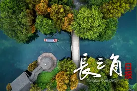 任瑜跨市履新，此前为连云港灌南县委书记图片
