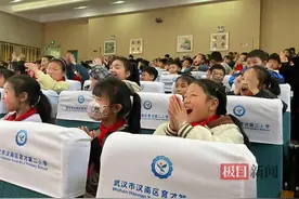 科普大篷车开进这所小学，孩子们沉浸式感受科学魅力图片