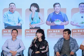 大武口凉皮日产5万余份 带动就业1.2万余人图片