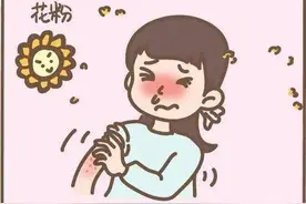 花粉来了！出现这些症状要当心图片