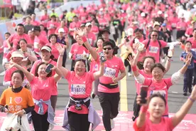 #（体育）2024江苏淮安马拉松暨大运河马拉松系列赛（淮安站）开跑图片