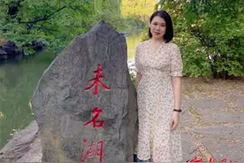 更好潍坊·出彩职教生丨从高职生到北大研究生，在祖国需要的地方绽放青春图片