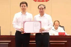 邹海涛任通州区副区长图片