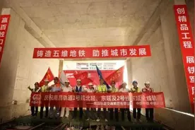 全线轨通！南昌地铁传来新消息图片