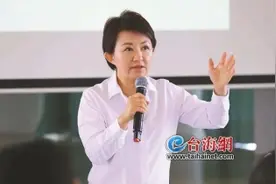 国民党内“拥卢”声音公开化！岛内学者分析：卢秀燕先夺党主席再攻2028图片