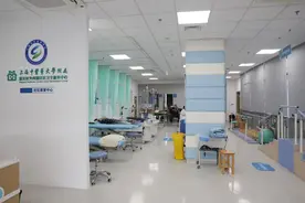 这家社区卫生服务中心新增“康复中心”！图片