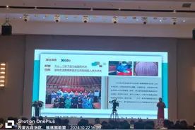 372人因为“一只羊”上了大学！图片