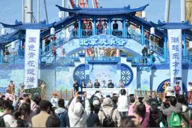 北京欢乐谷国潮文化节启幕    游客可沉浸体验国风潮玩之旅图片