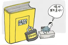 （世相圈点）课间10分钟岂能静悄悄图片