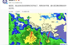深圳全市大范围出现降雨！今日部分列车停运，深圳地铁这些站点恢复运营图片