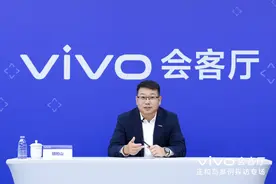大咖连线｜对话vivo胡柏山：手机厂商如何做人形机器人？图片