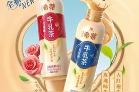 统一上新瓶装奶茶，但难再造阿萨姆图片