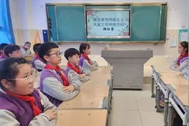 规范校园“网言网语”！济南高新区稼轩小学开展主题辩论赛图片