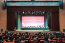 青岛西海岸新区红石崖街道召开2025年“干字当头 奋勇争先 聚力品质西海岸建设”工作动员大会图片