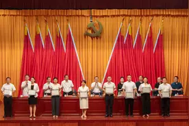 株洲市天元区教育工作大会暨第39个教师节表彰大会召开图片