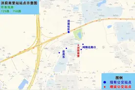 事关翔安！增设！取消！线路有变化……图片