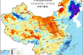 本轮寒潮影响趋于结束 东北部分地区仍有降温降雪图片
