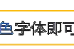 打开物业费打折降价潮涌 物业管理服务改革呼声渐高图片