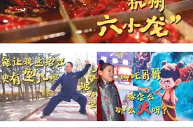 聊会丨 两会热点话题 “议”网打尽！图片