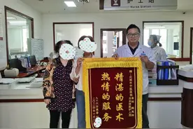 硬核技术！96岁老人再次站了起来图片