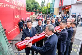 铭记历史共创未来，中英街警世钟第24次敲响图片