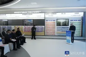 首周签约580万元！深圳首家“科技成果超市”试运营图片