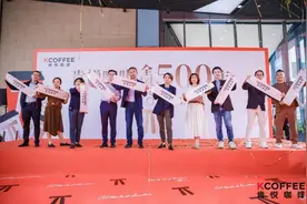 肯悦咖啡：从0到500的进击之路图片